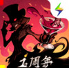 异化之地手游下载