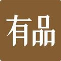 小米有品